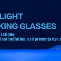 BLUE LIGHT BLOCK GLASSES