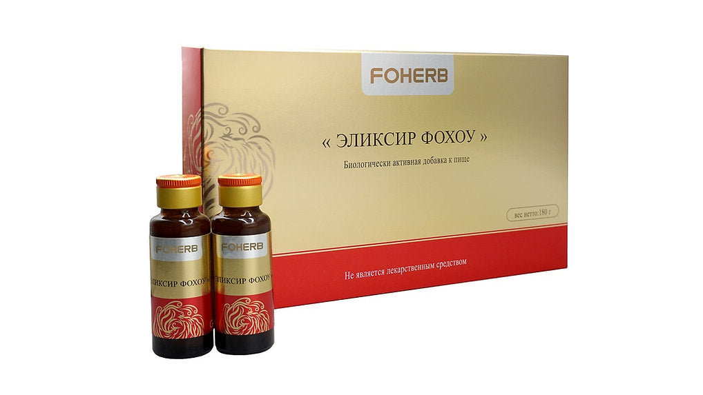 Foherb Oral Liquid