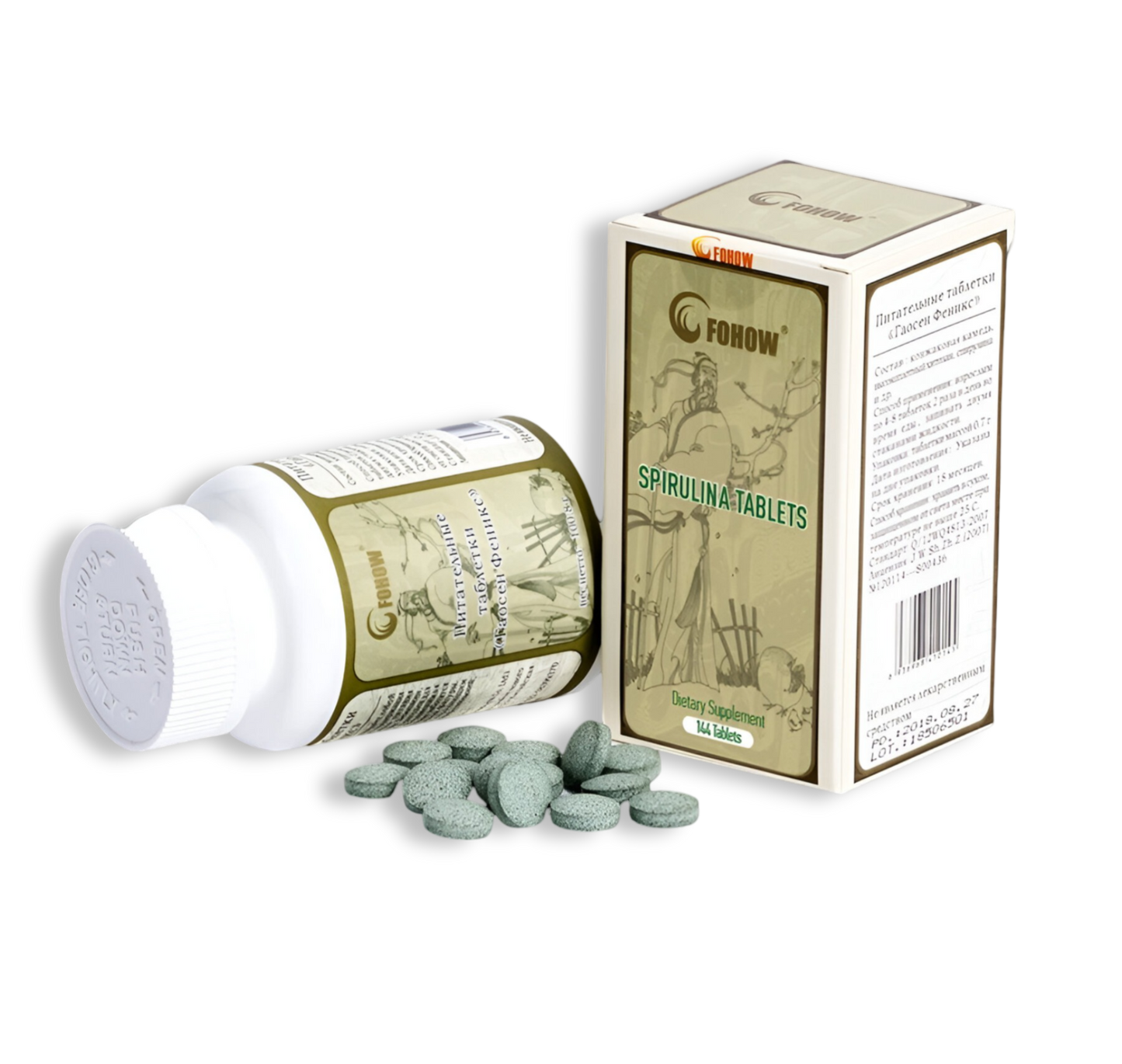 Spirulina Tablets